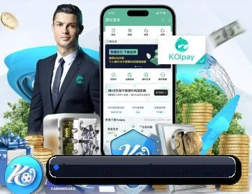 乐鱼资讯 APP 深度功能